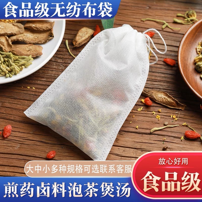 过滤袋