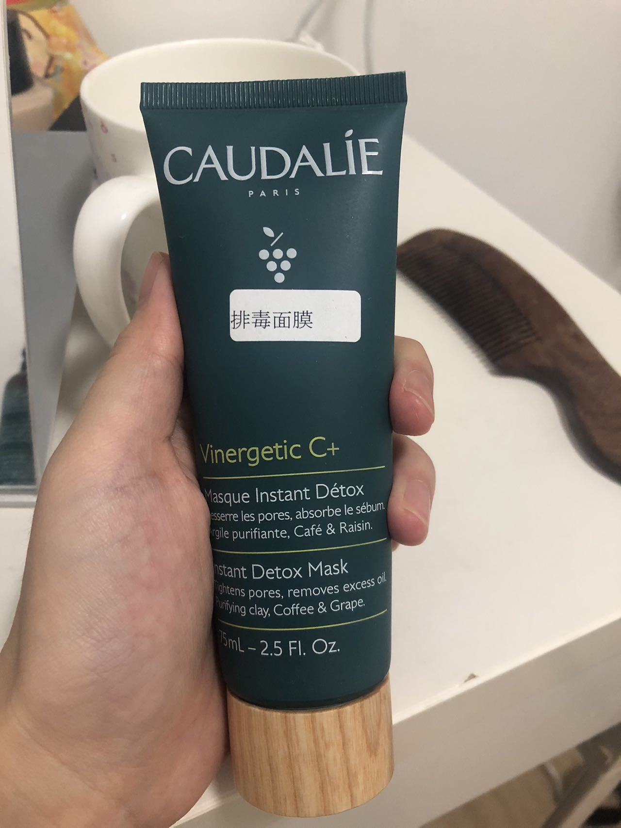 Caudalie