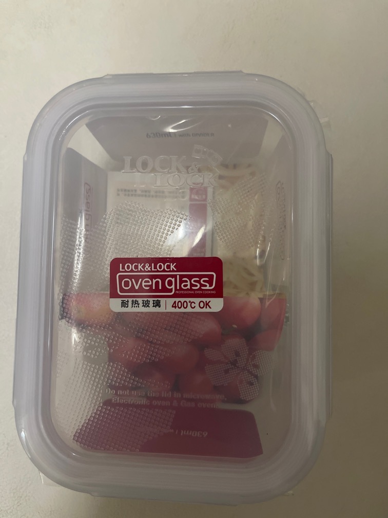 玻璃保鮮盒