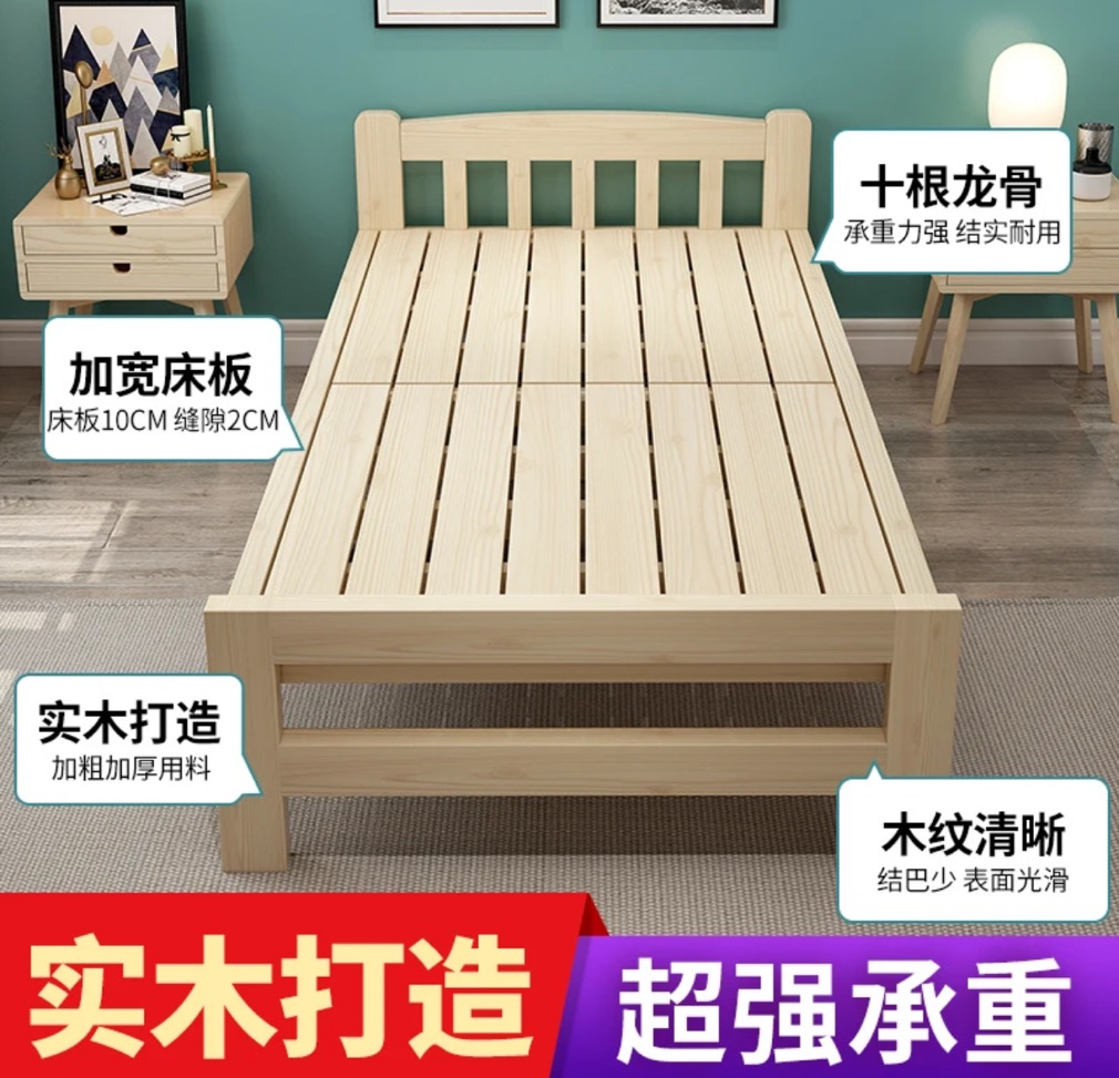 床 九五新 送床垫