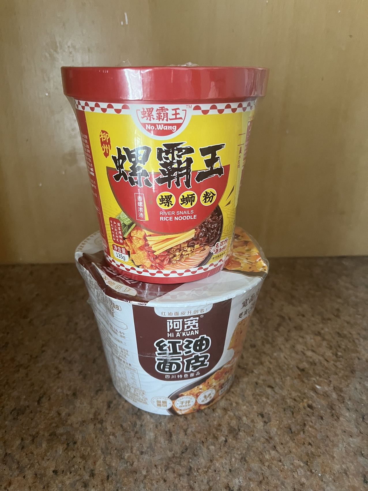 速食（内地购入）