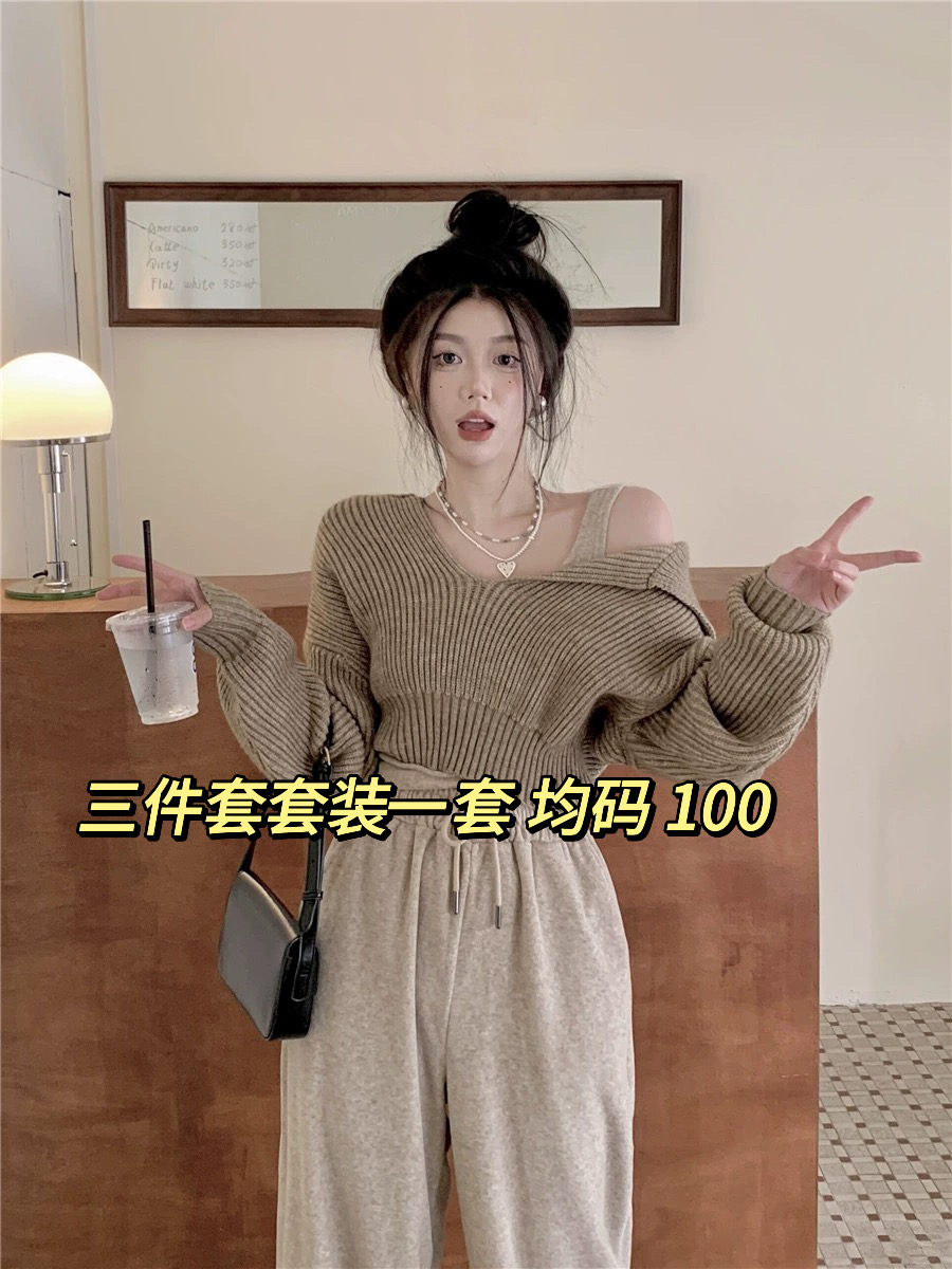 衣服