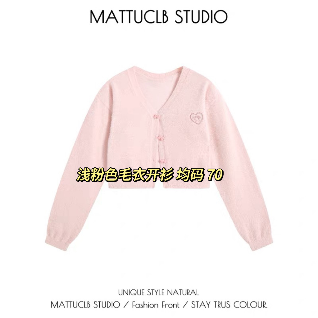 衣服