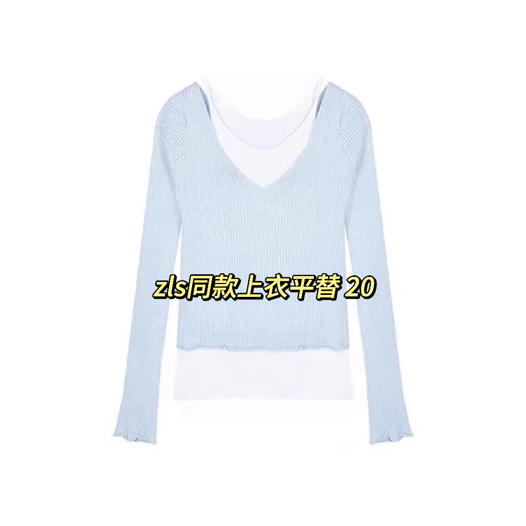 衣服