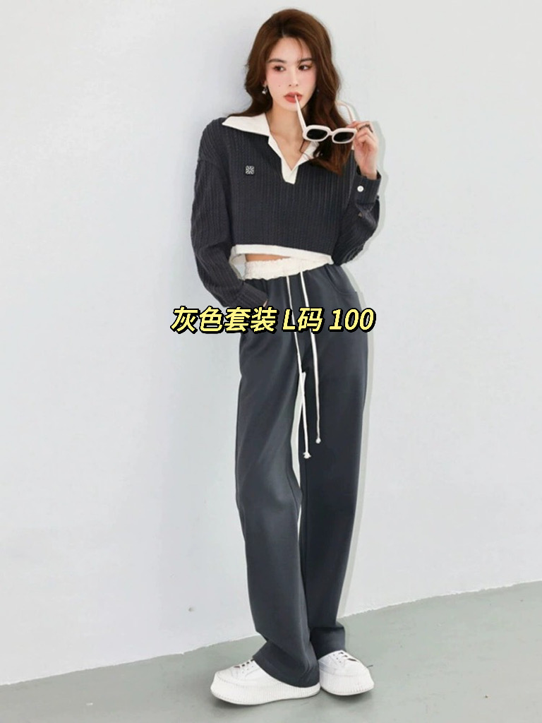 衣服