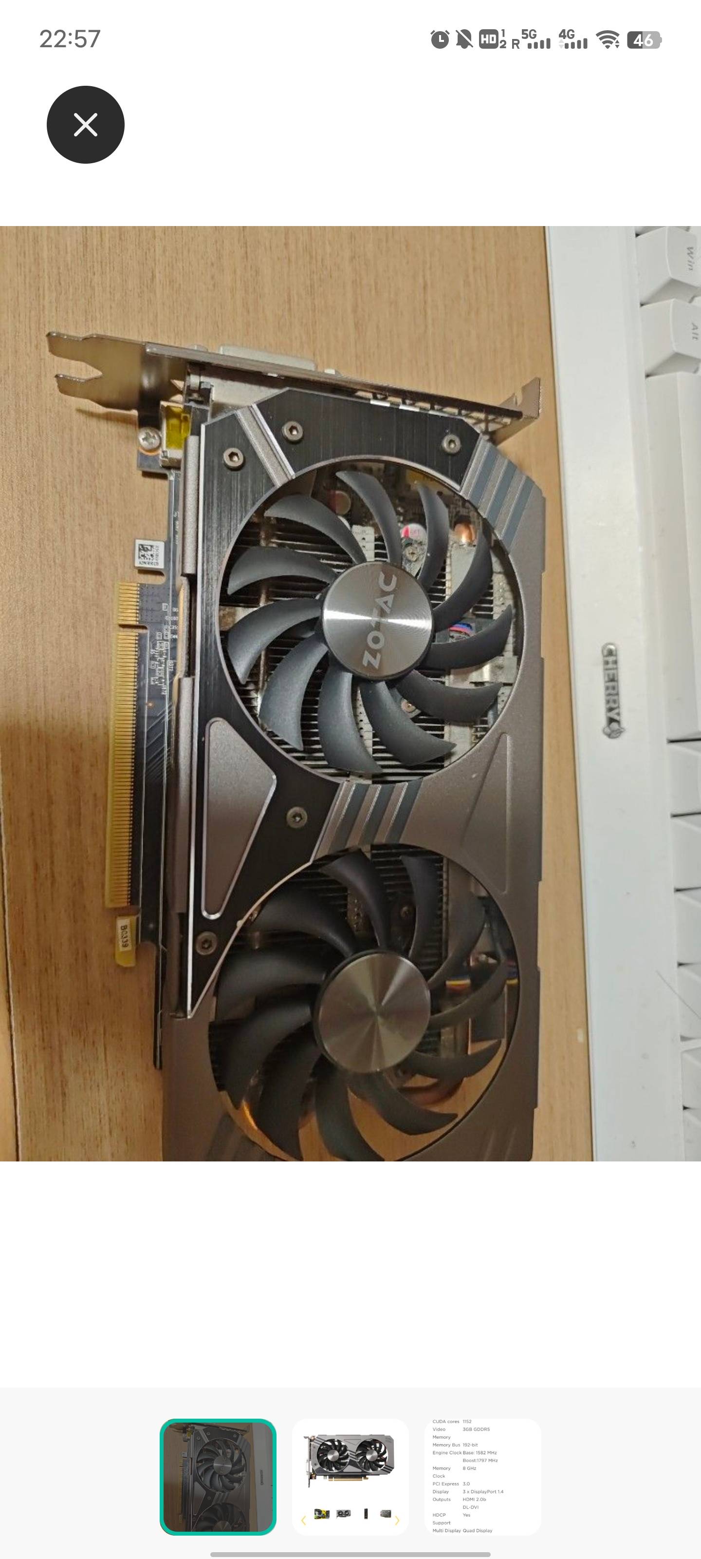索泰1060 3G显卡