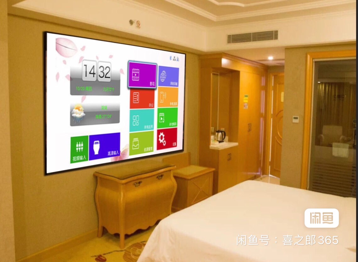 窝窝投3D智能投影仪
