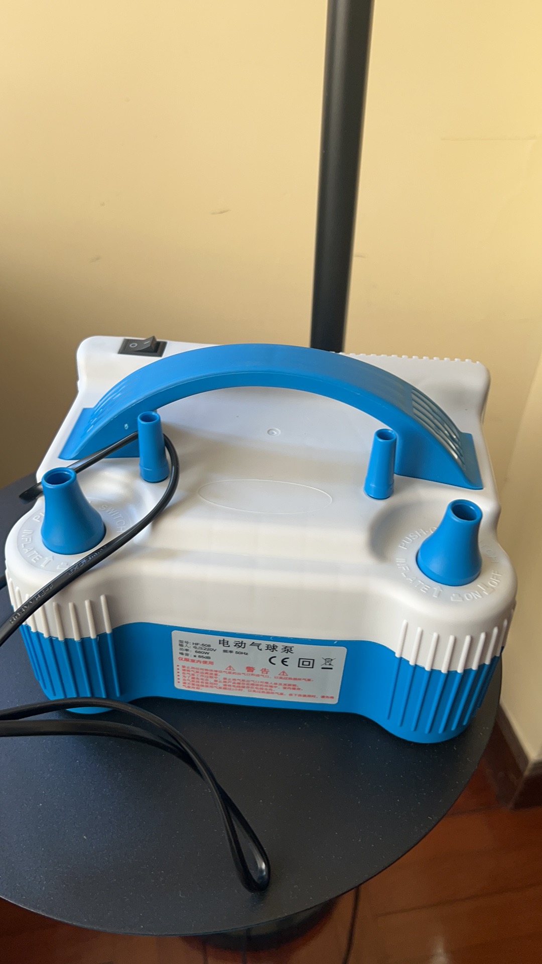 打气机