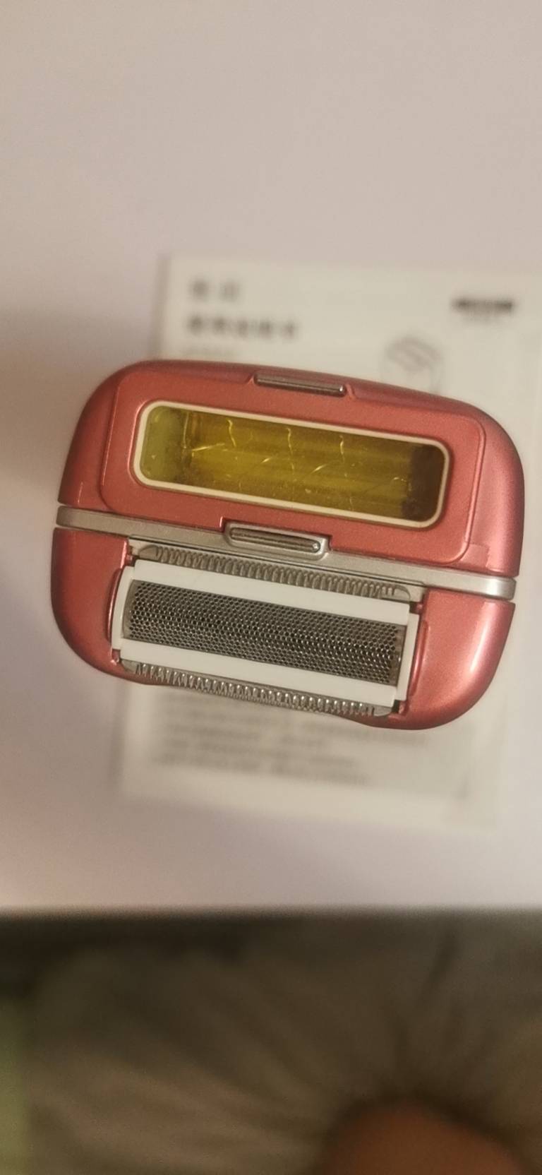 雅萌脱毛仪
