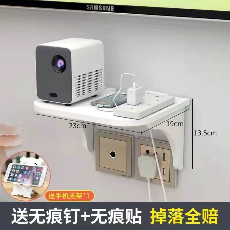 壁挂置物架
