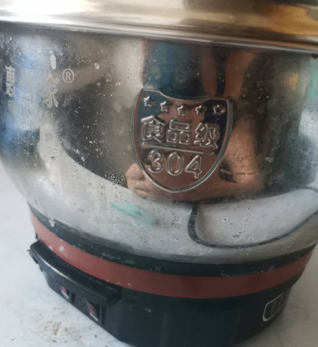 惠当家食品级304电锅