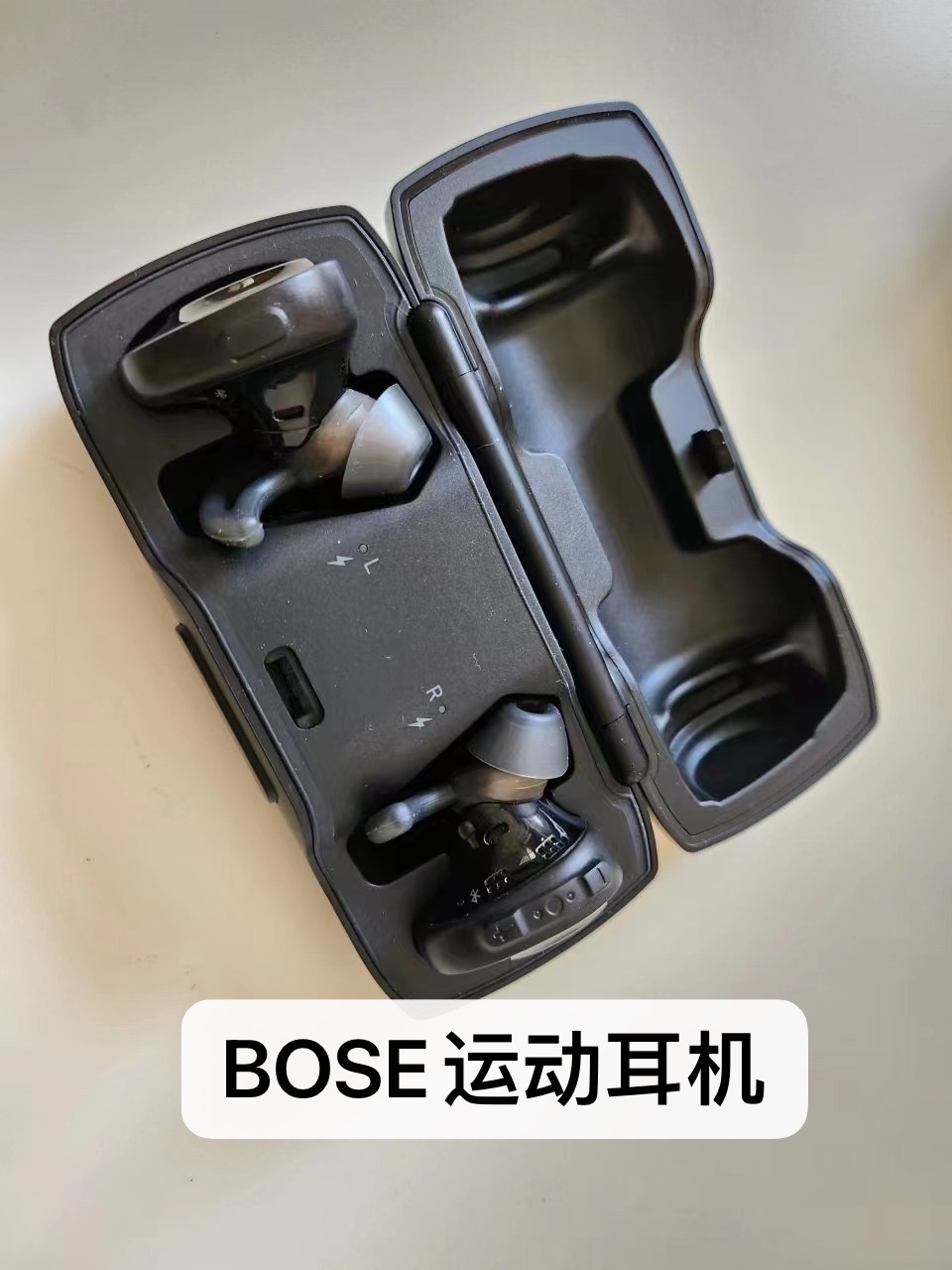 电压力锅耳机电热毯鼠标香皂水盆