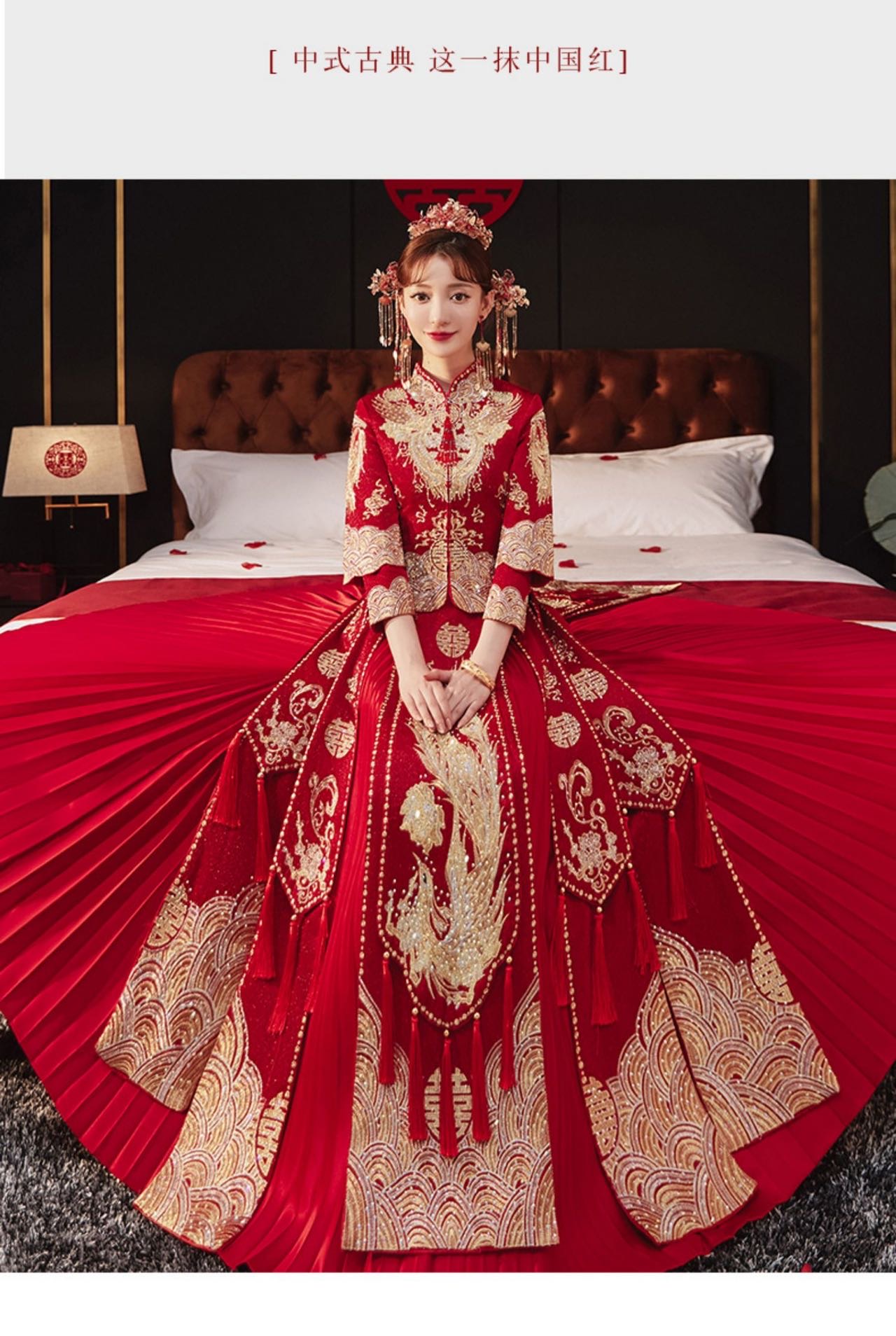 秀禾服新娘2023年新款结婚礼服中式嫁衣情侣龙凤褂小个子秀和夏季