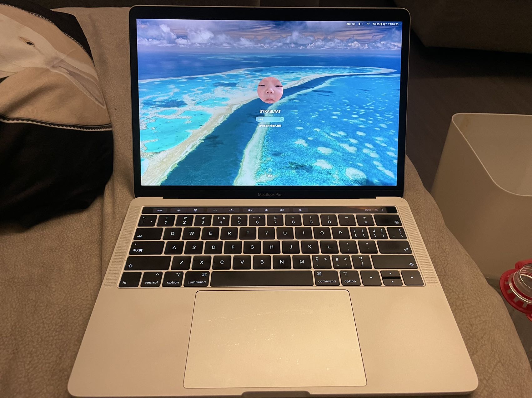 Macbook Pro 13inch 2018款