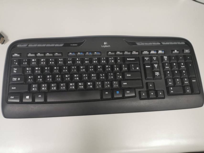 罗技无线键盘