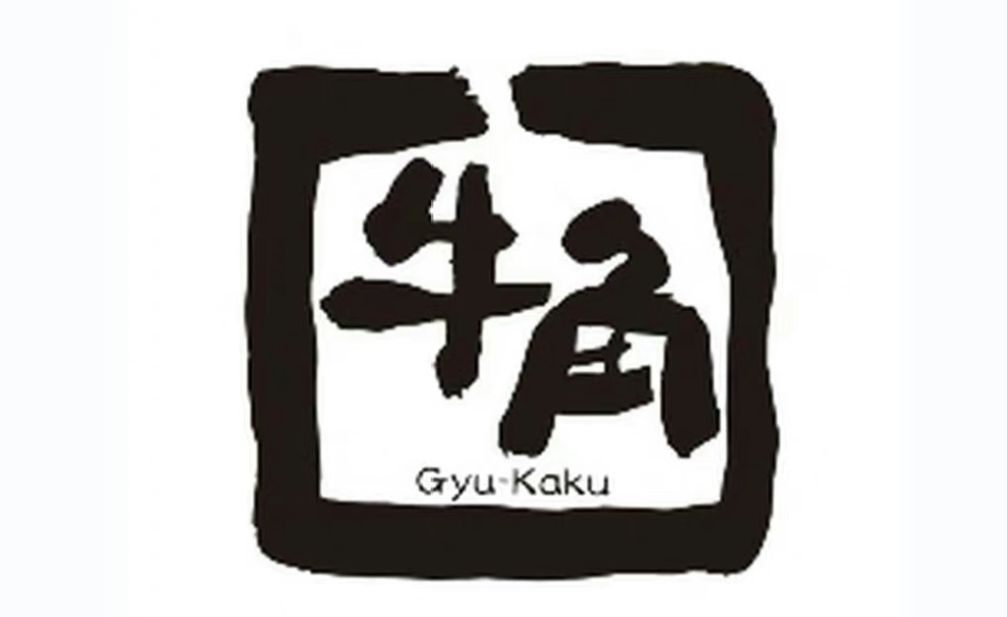 牛角会员卡