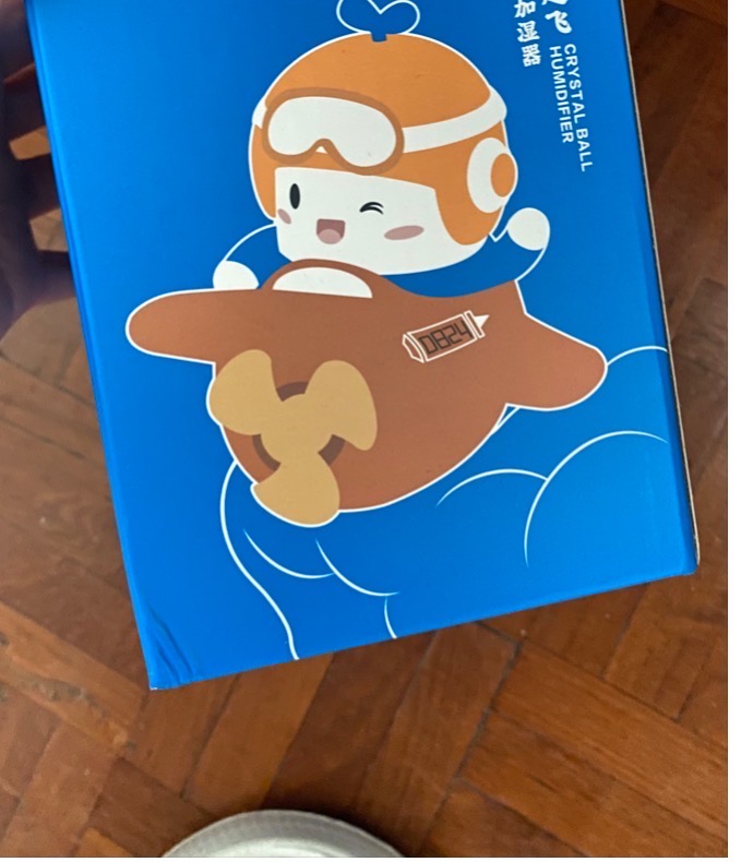除湿器