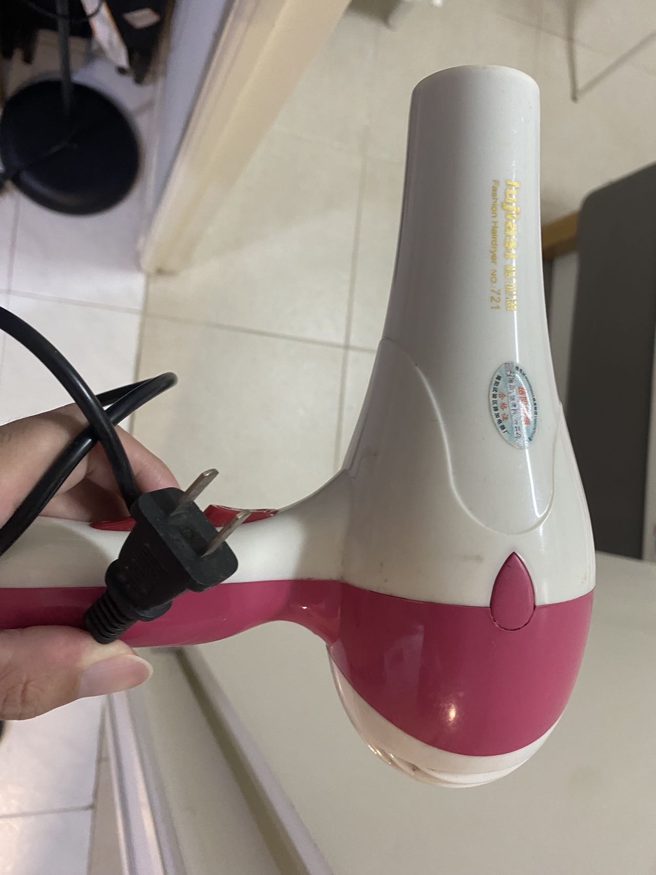 电吹风