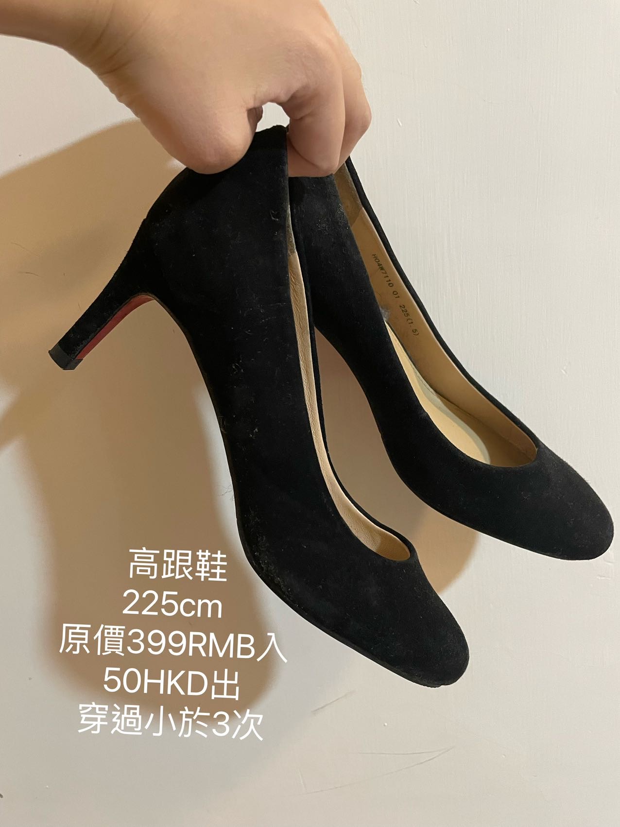 取暖器