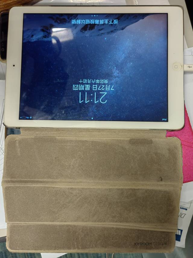 iPad Air 1(第五代)16GB
