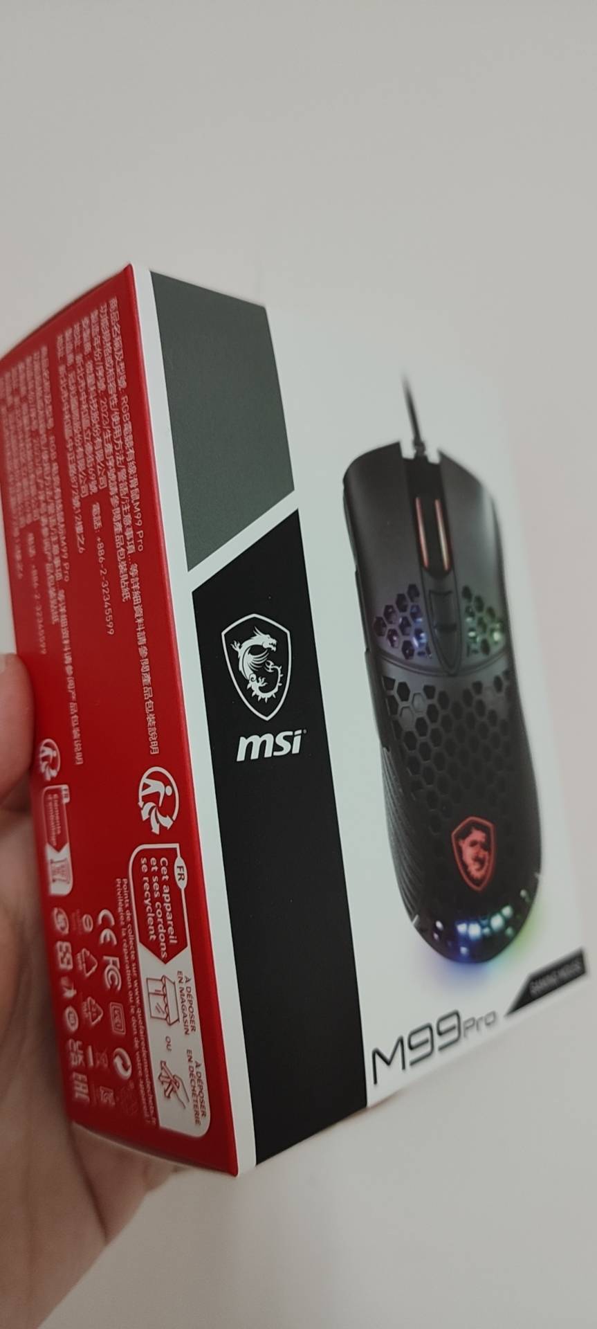 鼠标