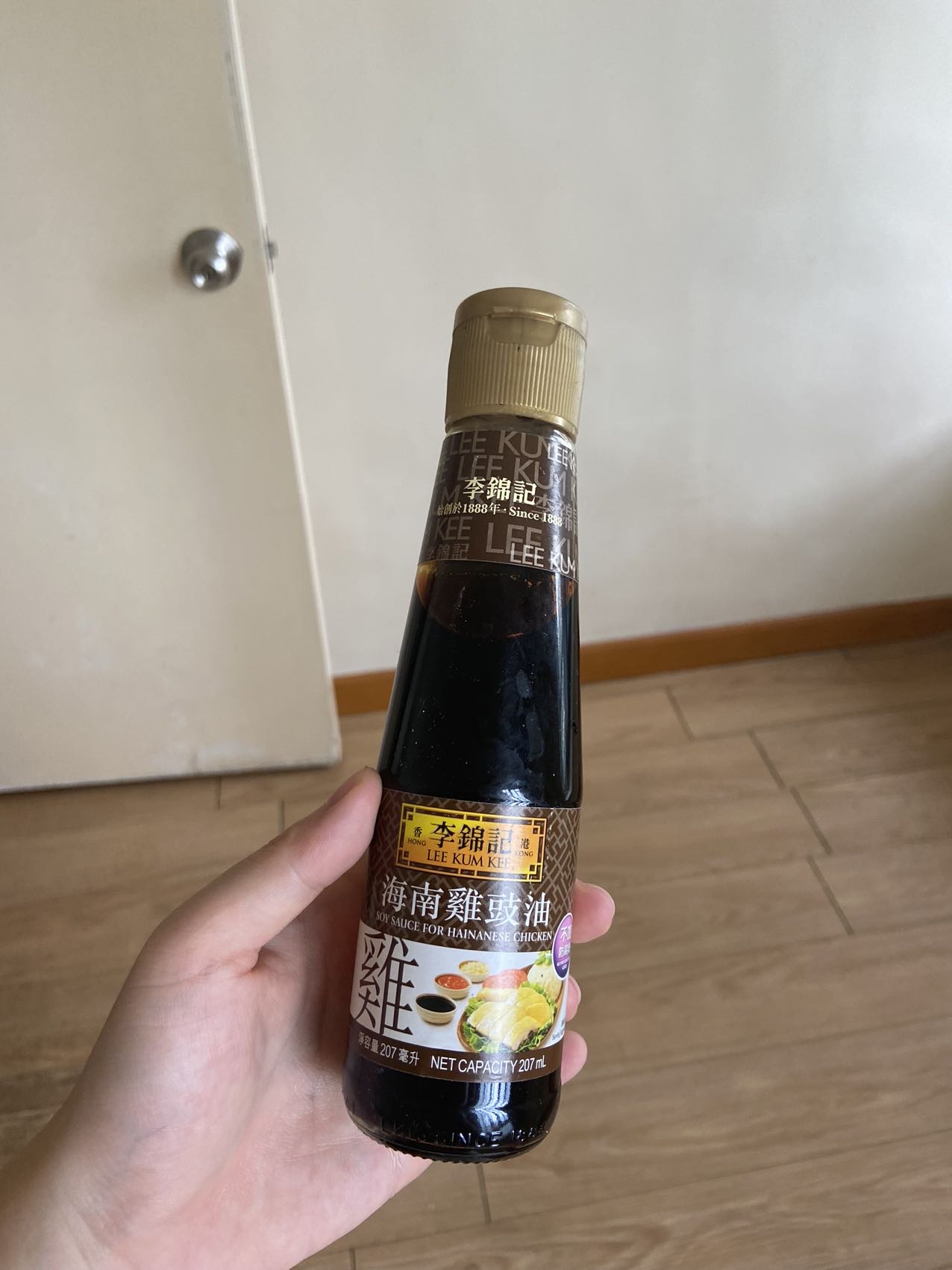 海南鸡豉油