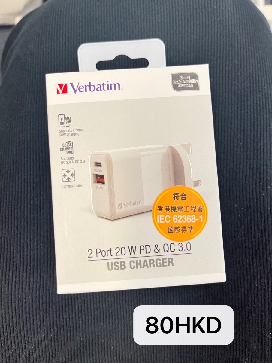 USB插頭