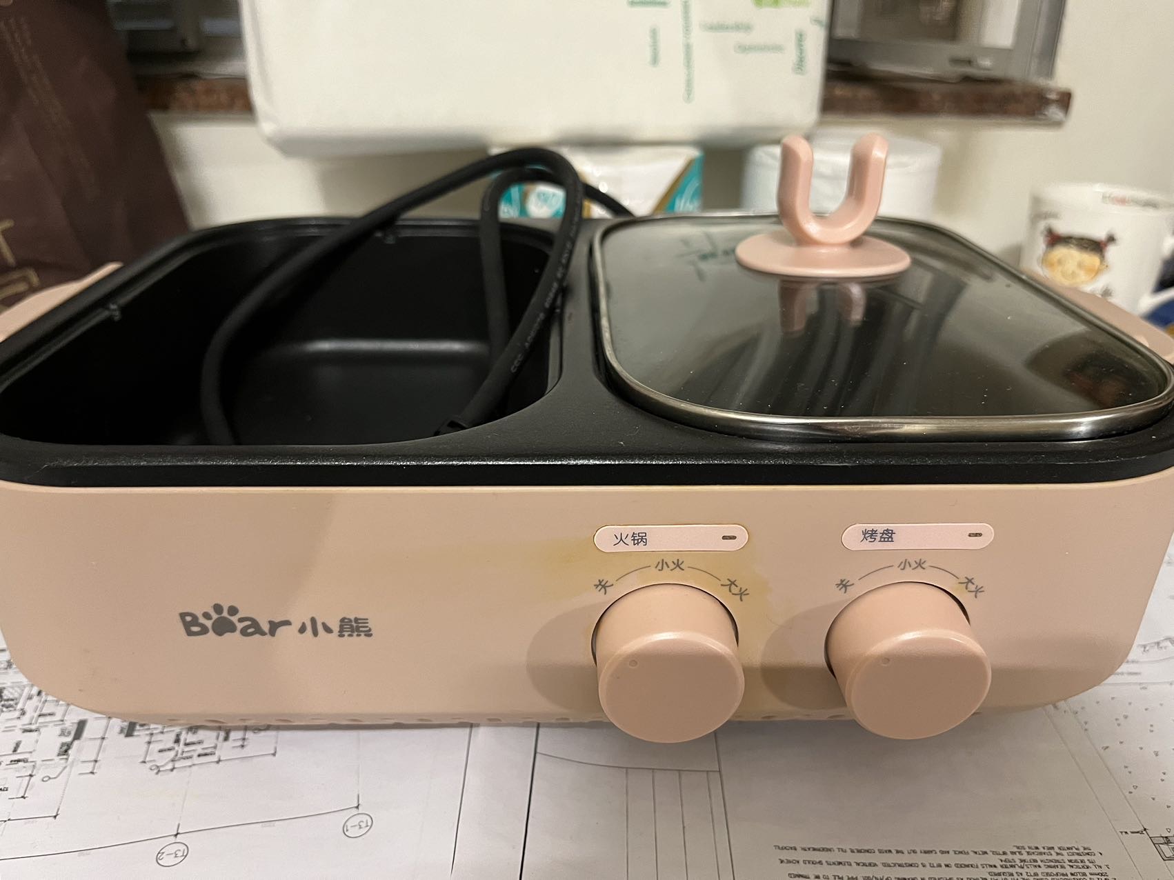 小熊火鍋烤肉兩用鍋