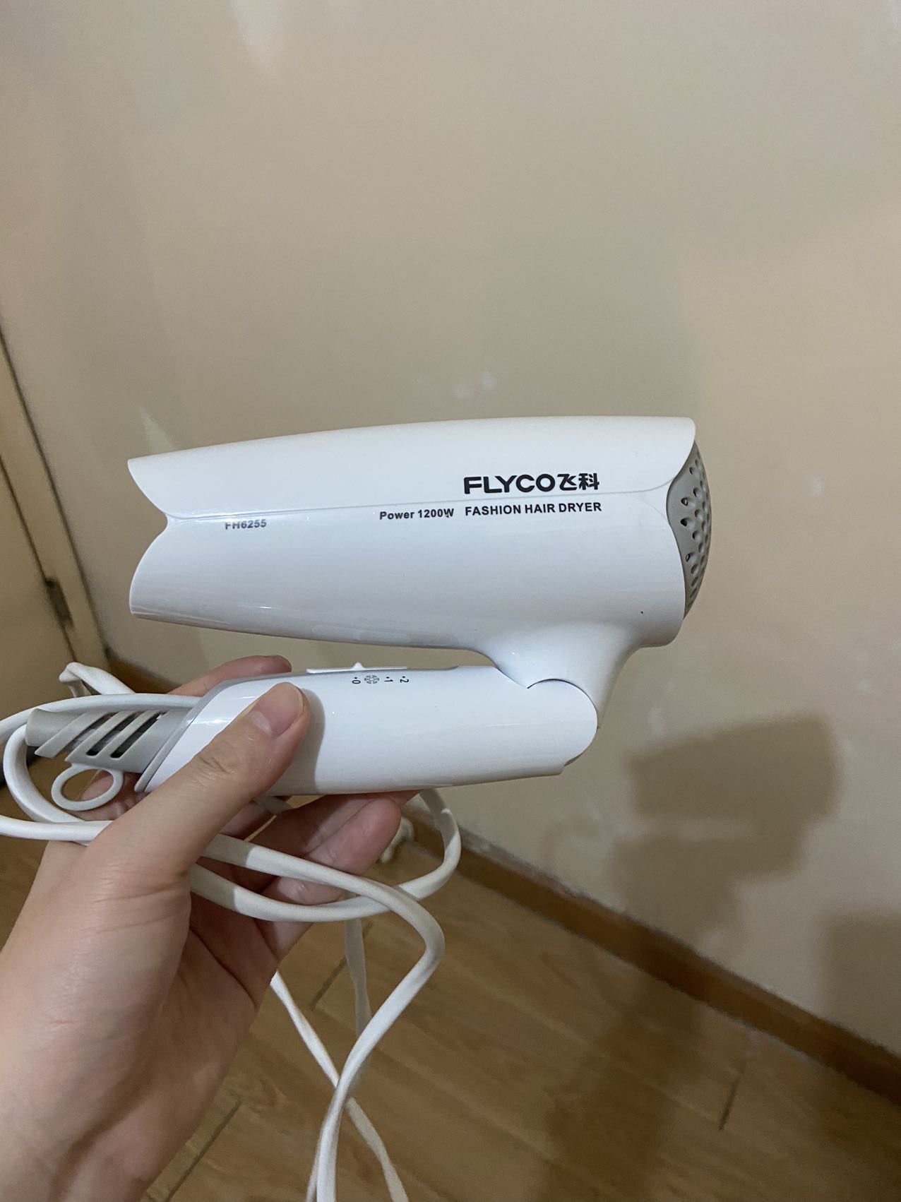 飞科吹风机