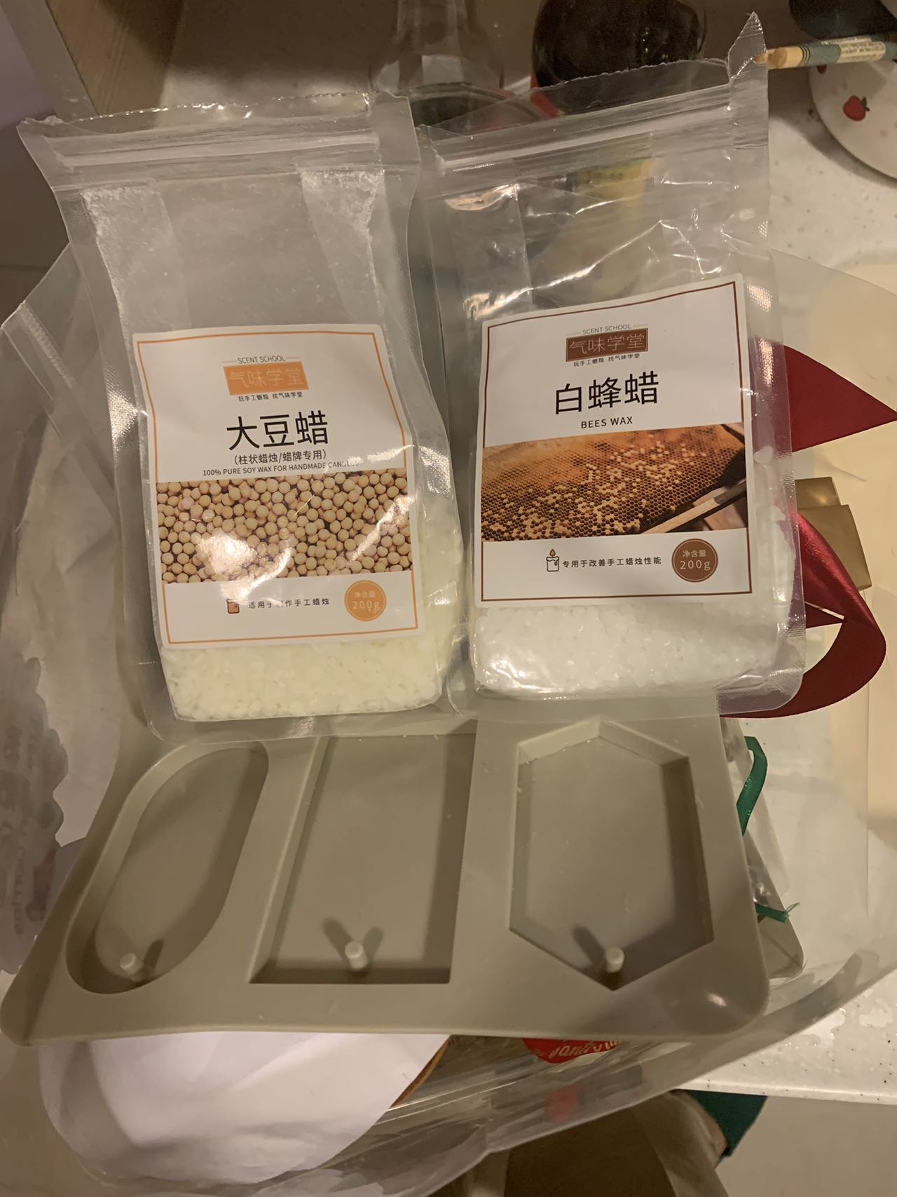 香薰蜡片制作工具