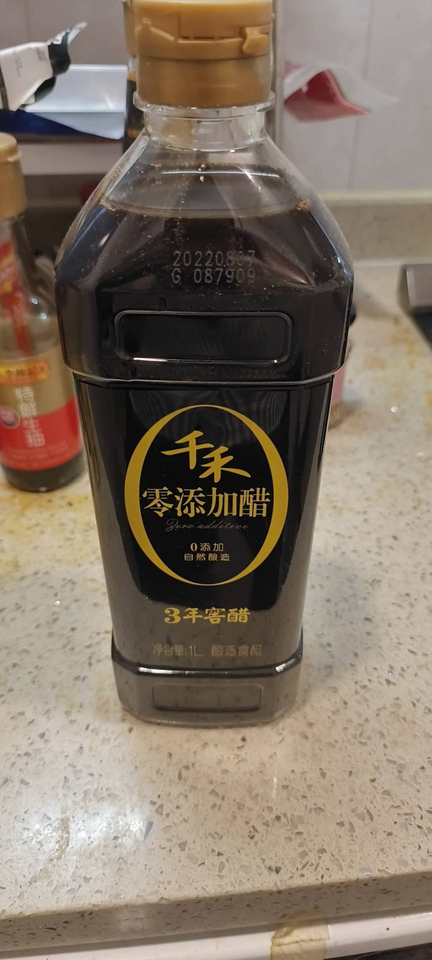 千禾零添加醋，三年窖藏1L