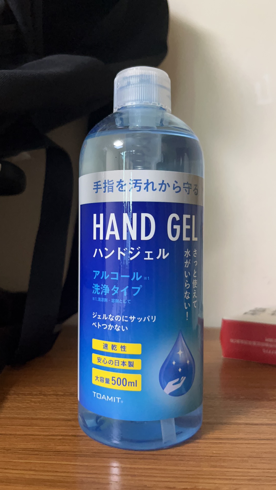 日本大容量免洗洗手液（替换装）