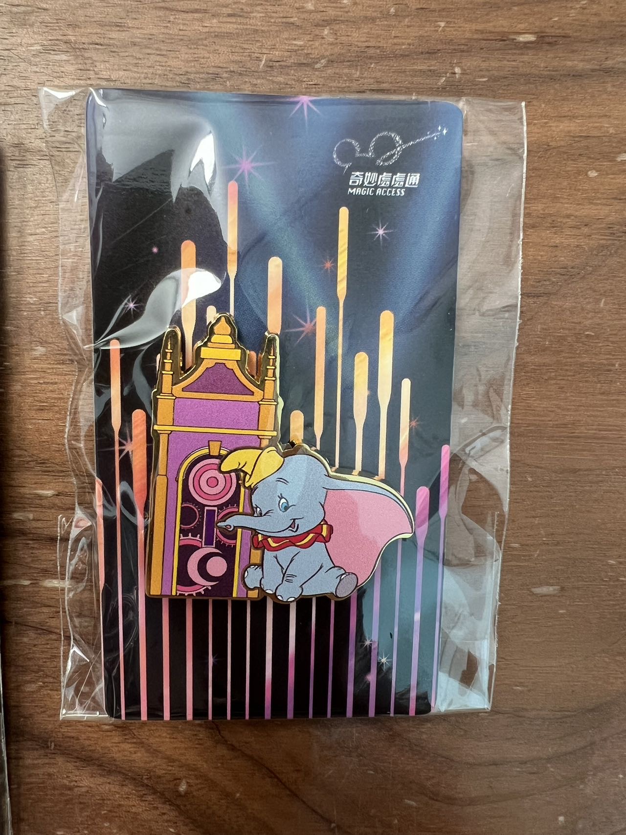 迪士尼会员专属徽章