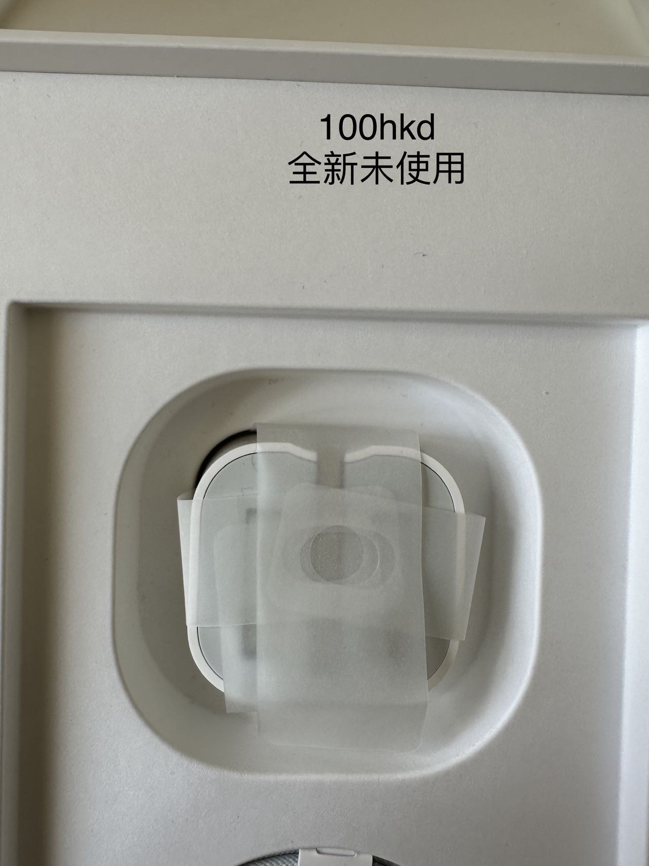 港版苹果20w usb-c适配器 全新未使用