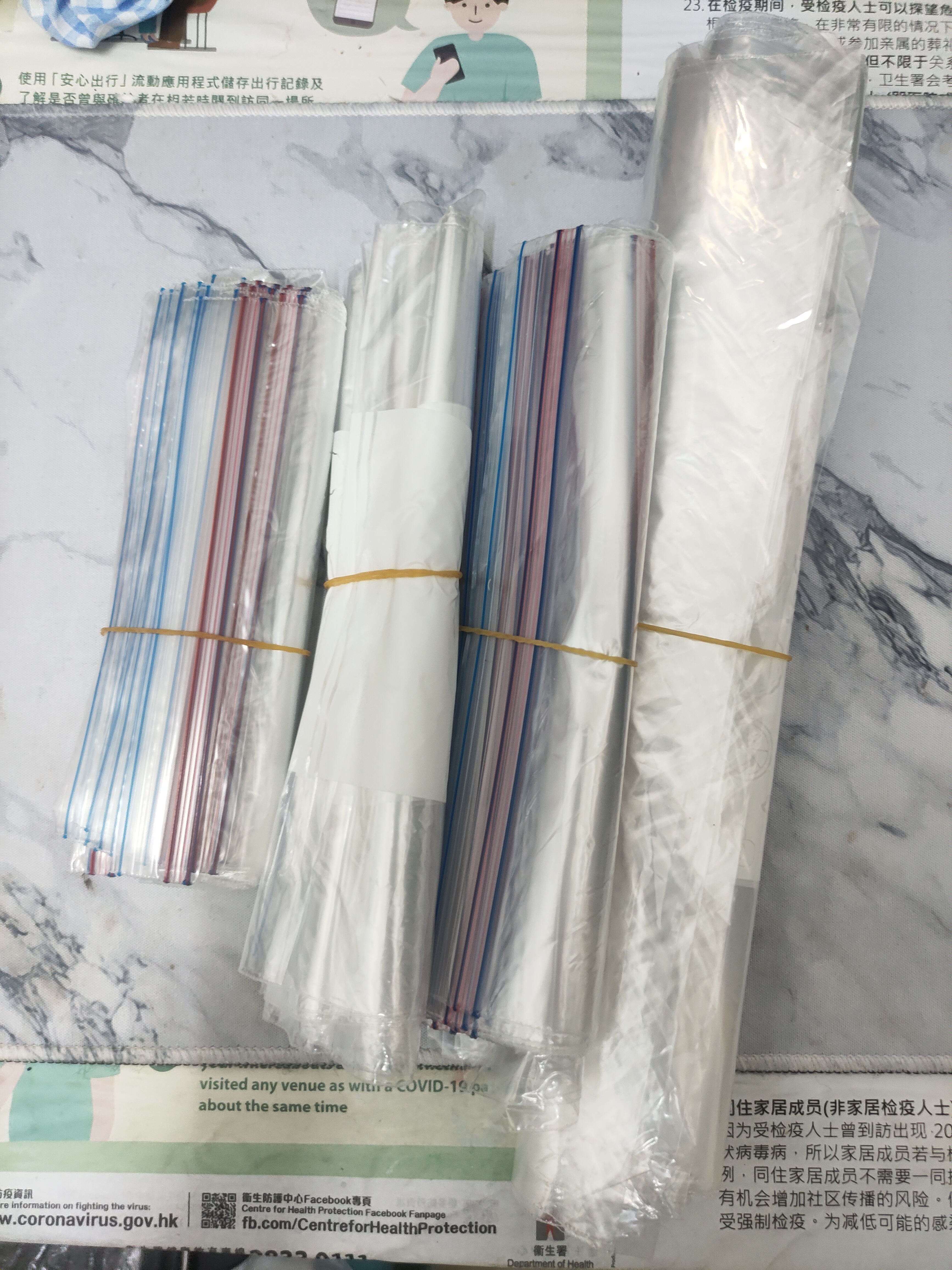 密封食品保鲜袋（暂出）