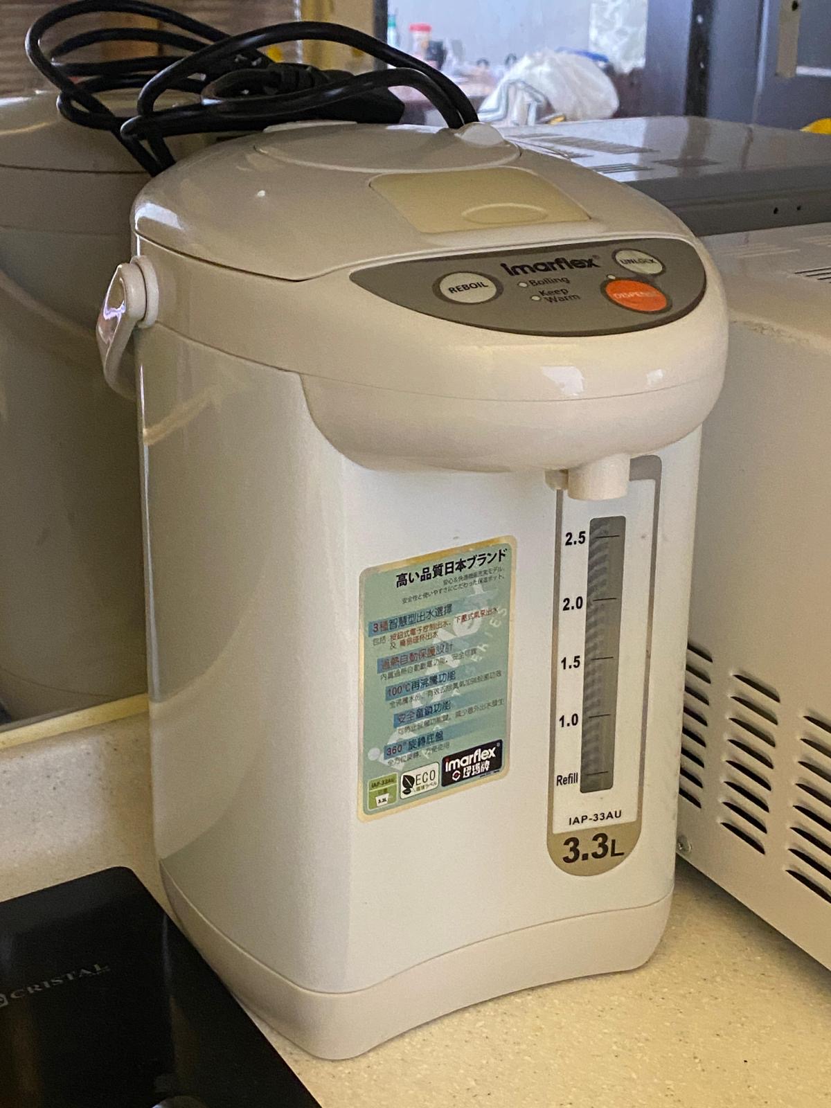 保温烧水壶