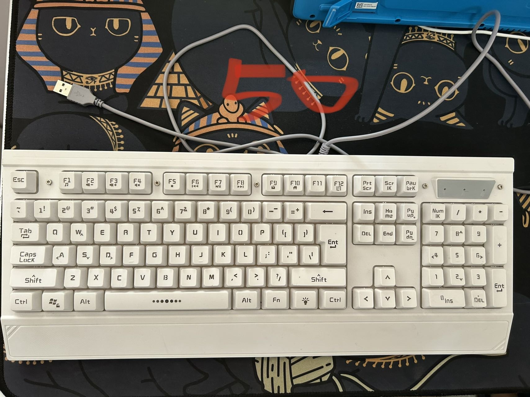 键盘