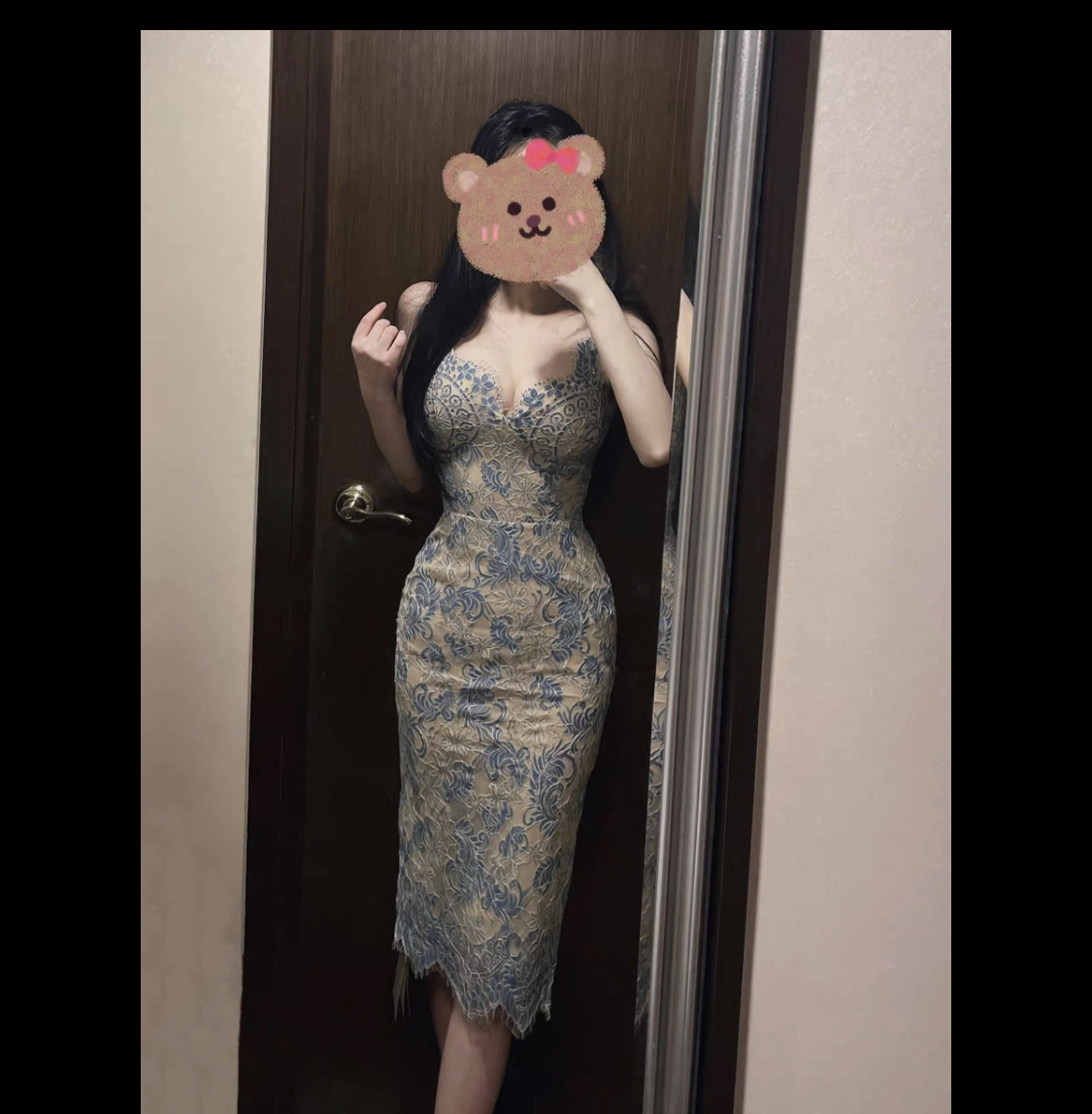 裙子