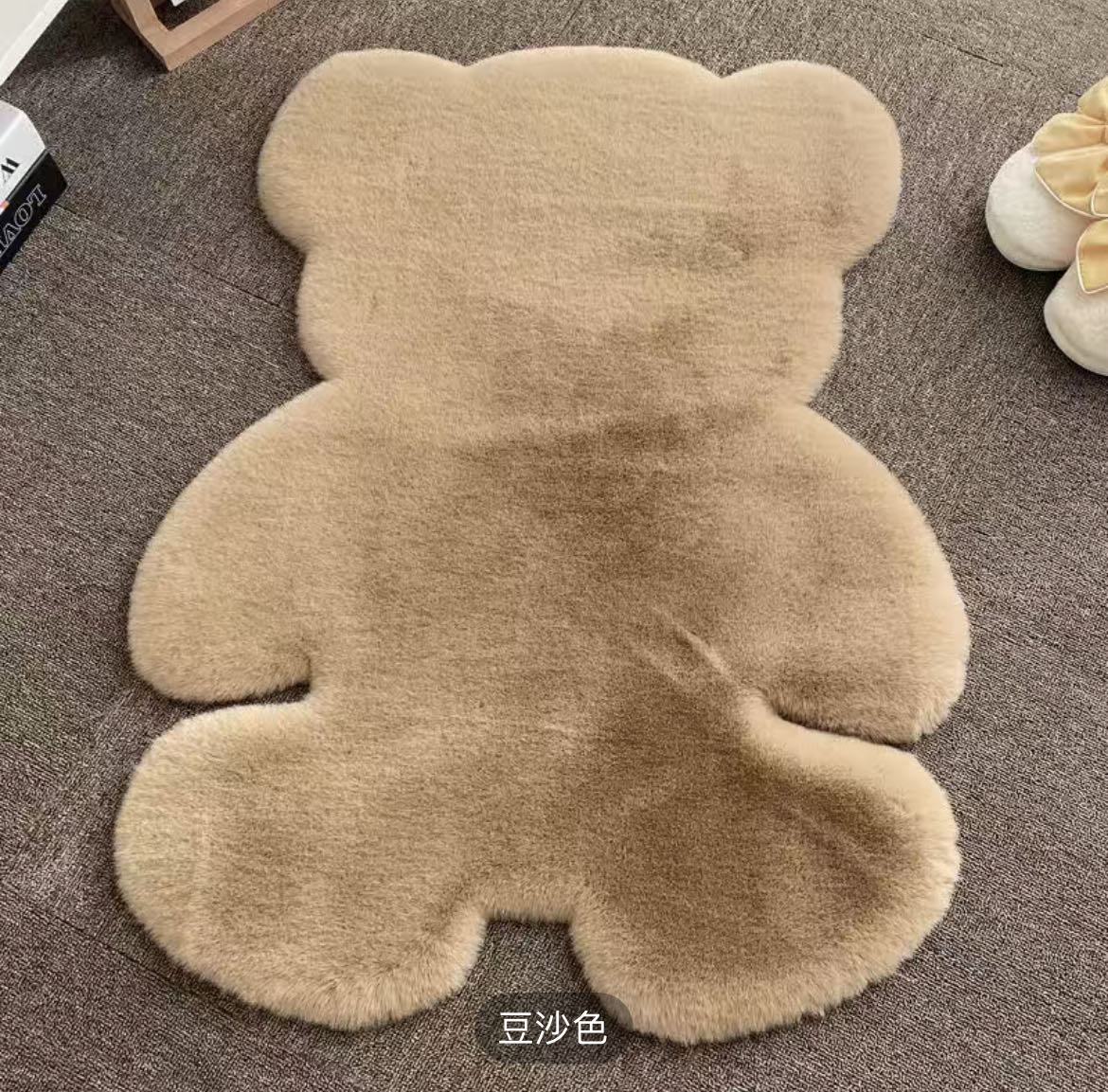 地毯兩件