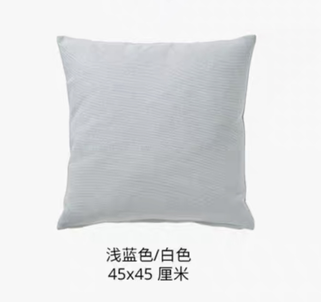 宜家記憶棉抱枕