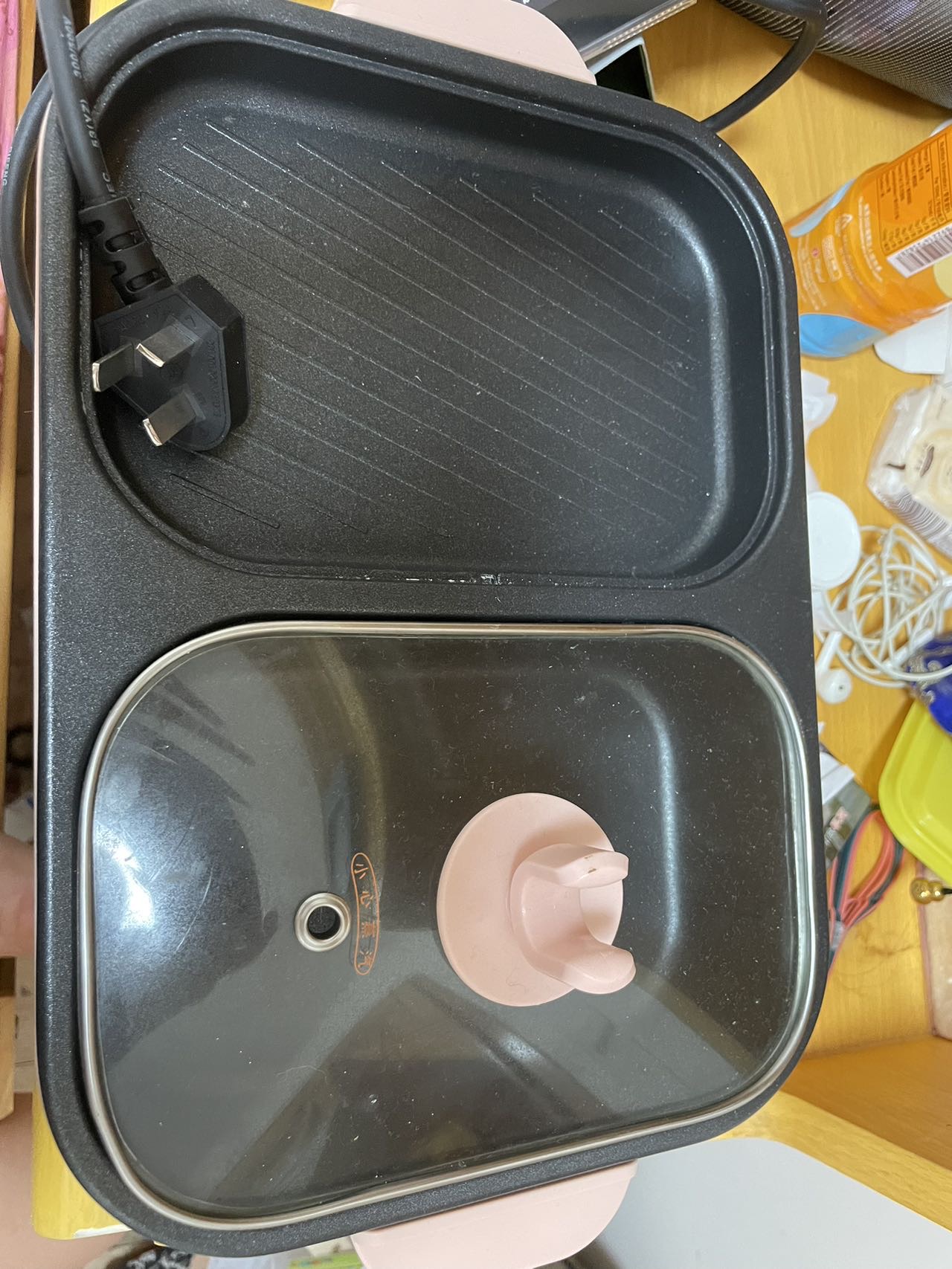 小熊Bear电煮锅