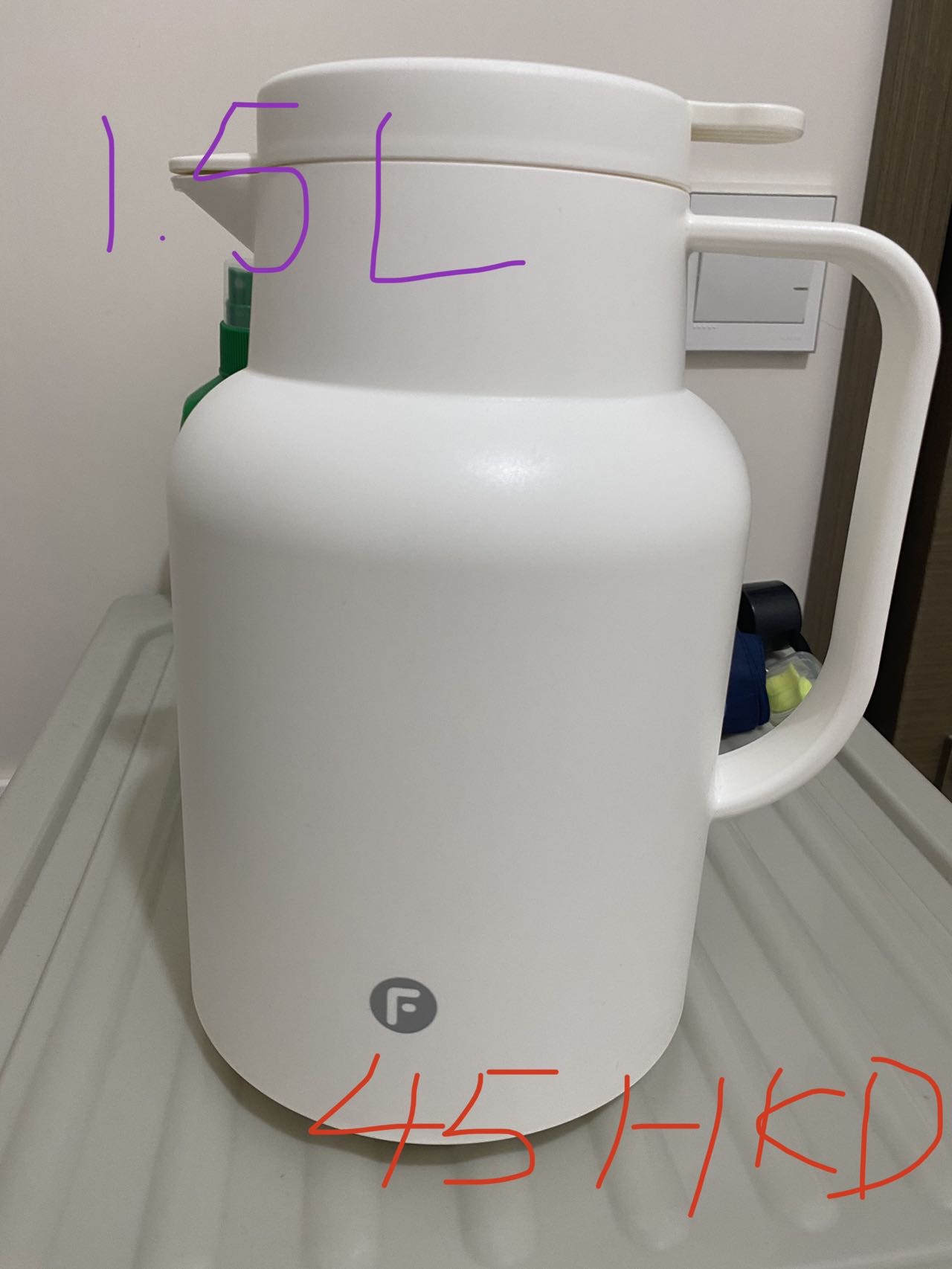 保温壶