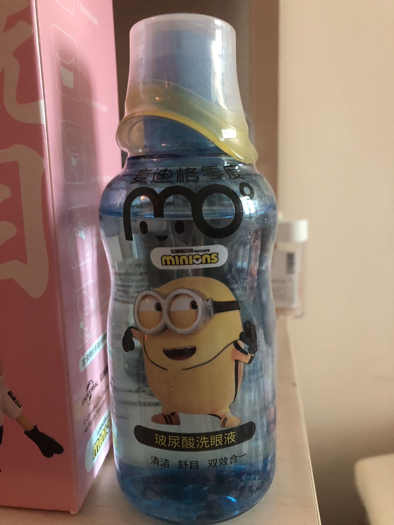 小黄人麦迪格零度护眼液四件套