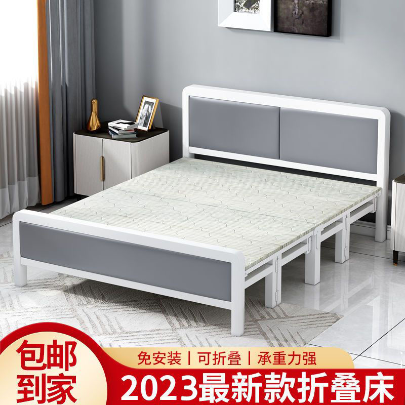 則疊床1.2