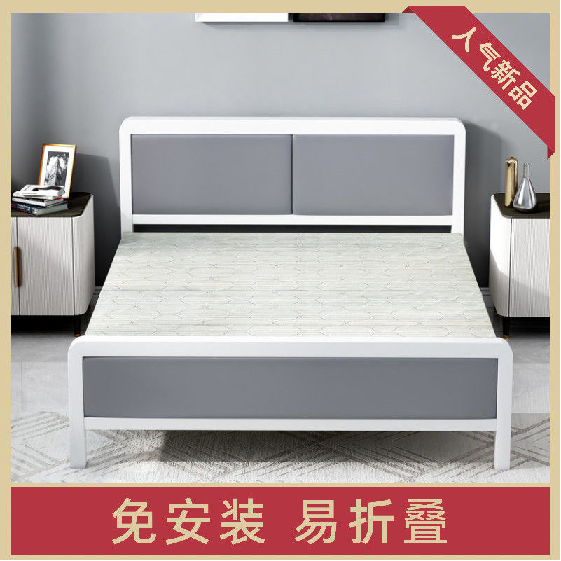則疊床1.2