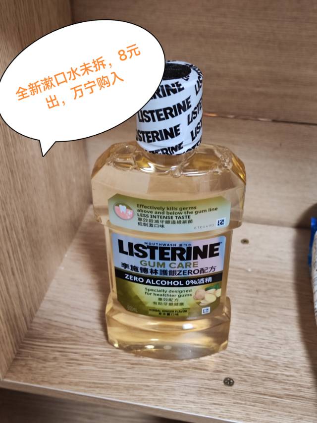 靠枕/腰枕/漱口水/沙拉杯/化妆刷收纳