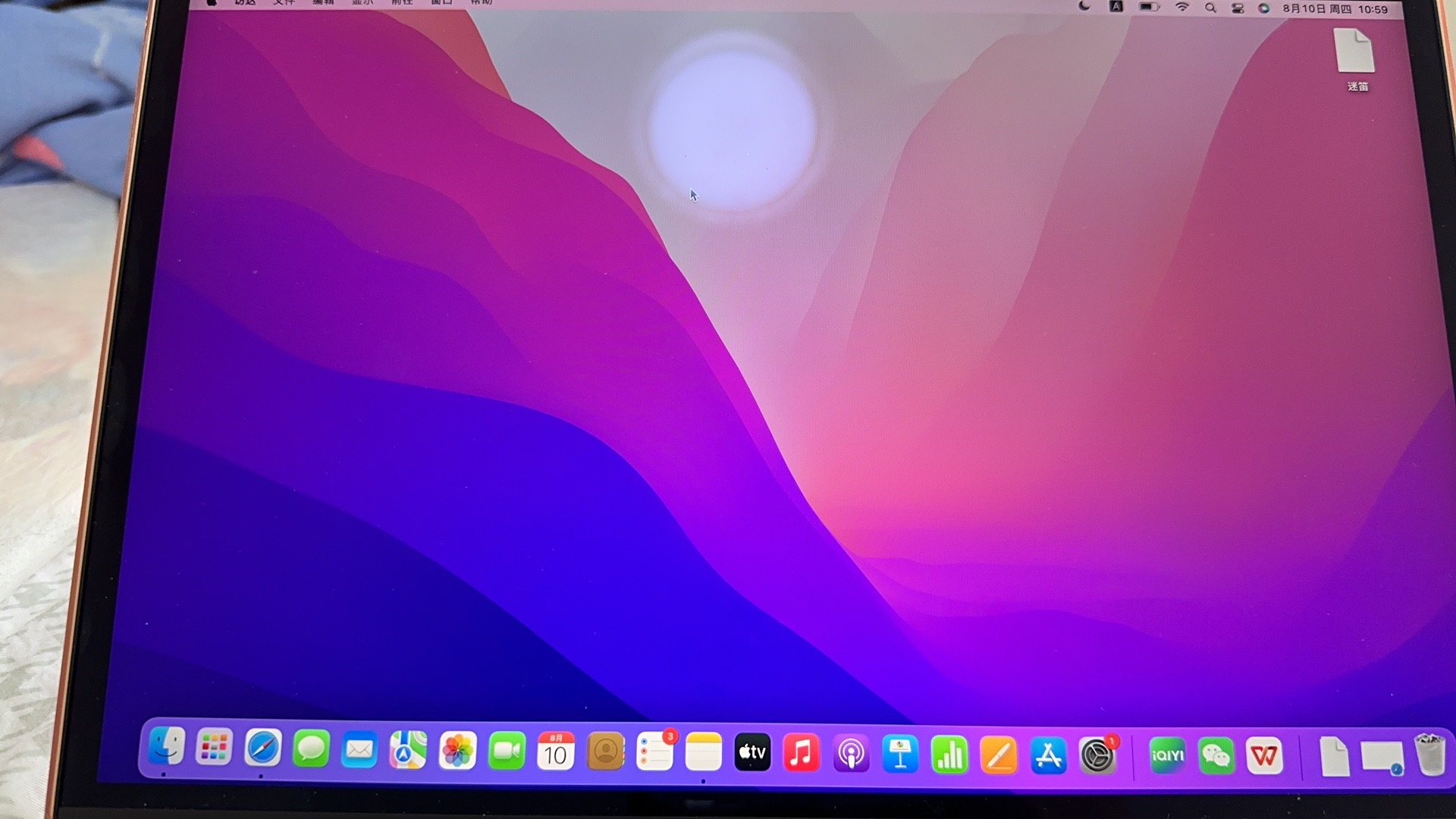 MacBook Air m1