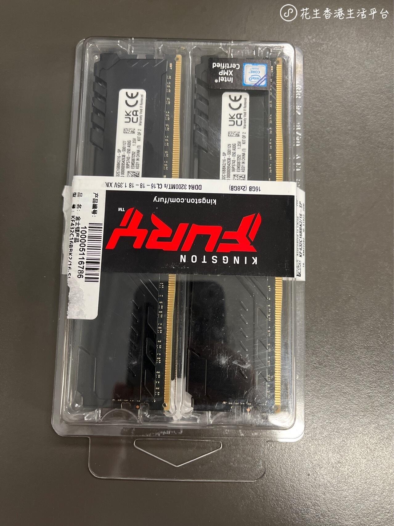 全新台式金士顿内存条8g，3200MHz