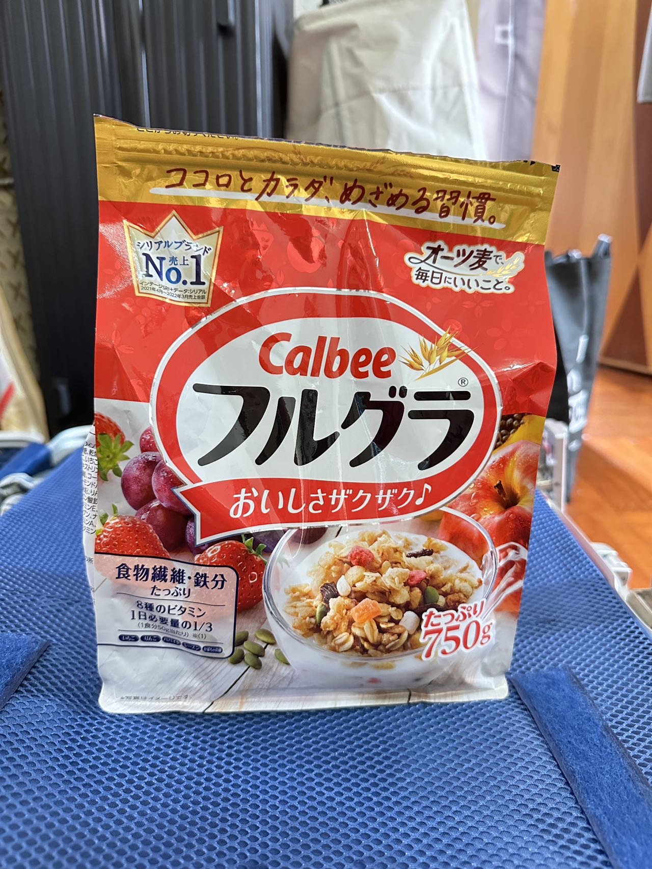 麦片