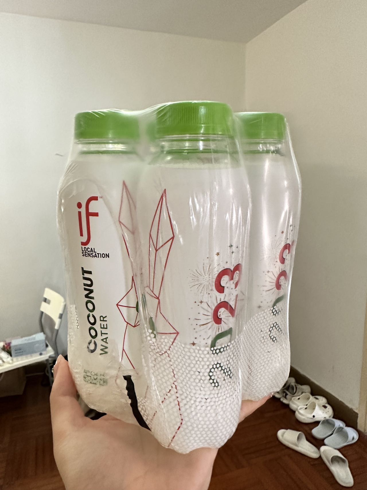 if椰子水